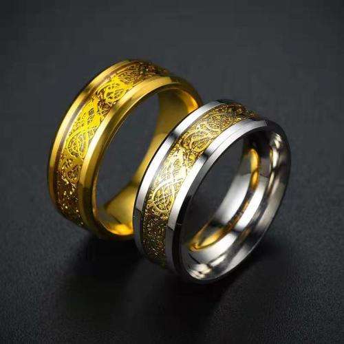 Mens Titanium Celtic Dragon Design Wedding Band. Ring Size 6,7,8,9,10,11,12,13